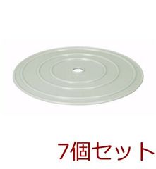 Item thumbnail for item 12fa253b-19ef-4e9b-a420-a8a7c224ab6a