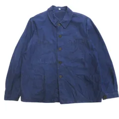 2026年最新】AU MOLINELの人気アイテム - メルカリ