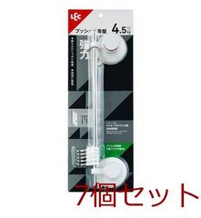 Item thumbnail for item 65fc684e-e3f9-4ecd-a936-cb524e2925c6