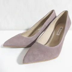 美品 DIANA ダイアナ スエード ポインテッドトゥパンプス 23.5cm トープ レディース 古着 中古 USED