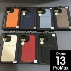 本革 GRAMAS 13ProMax 用 シュランケンカーフ  対応 スマホケース 4465 4427 4434 4441 4458 4472 4410のサムネイル