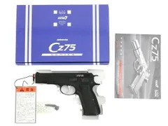 2026年最新】ksc cz75 ディープブルーの人気アイテム - メルカリ