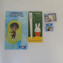 アニメグッズ5点セット詰め合わせ〈5501085〉