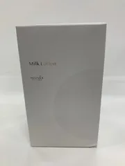 2026年最新】ミュゼ ミルクローション モイストプラスの人気アイテム