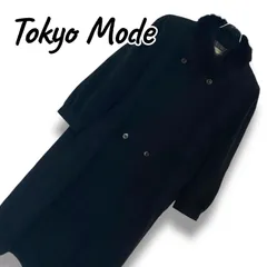 Tokyo Mode トウキョウモード ブラック レディース アウター ジャケット ロングコート ウールコート サイズ15BR76 2XL(3L)サイズ相当 0000909OC