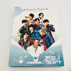 2026年最新】素顔4 snow blu-rayの人気アイテム - メルカリ