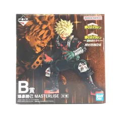 BANDAI SPIRITS フィギュア 爆豪勝己 「一番くじ 僕のヒーローアカデミア -更に向こうへ-」 MASTERLISE B賞 未開封品