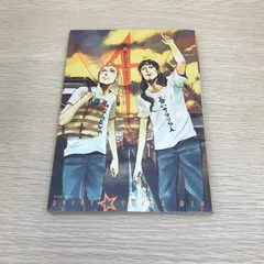 2026年最新】おにいさまへの人気アイテム - メルカリ