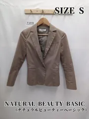 7300　NATURAL BEAUTY BASIC　ジャケット　S