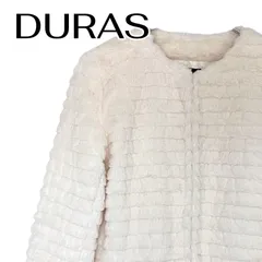 DURAS デュラス オフホワイト ショートジャケット ボレロ ノーカラー 横リブ フリンジ風 ポリエステル100% 裏地あり 中国製 サイズF フリー レディース きれいめ 0000911OCのサムネイル