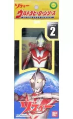 【中古】フィギュア ゾフィー 「ウルトラマン」 ウルトラヒーローシリーズ2