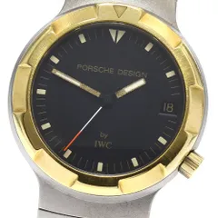 2026年最新】自動巻 ジャンクの人気アイテム - メルカリ