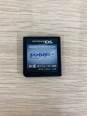 ￥２　Nintendo DS ポケットモンスター銀 ソウルシルバー ニンテンドー ポケモン ソフトのみ【ゲームソフト】【0.5】