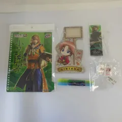 アニメグッズ5点セット詰め合わせ〈5501087〉