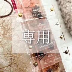 ayame‪‪様専用 2枚セット 下段オプション×1