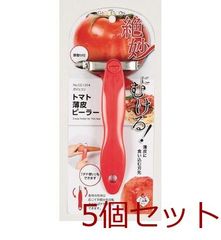 Item thumbnail for item 64e2bf72-bf7f-4c4b-a784-7c59ce72e52b