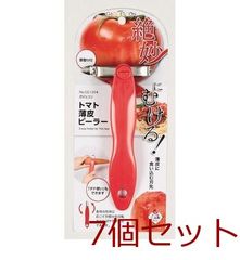 Item thumbnail for item a166643d-54f4-4f51-8bde-3a6f71464150