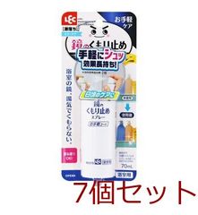 Item thumbnail for item 93fd7b1b-7582-4f82-8305-c43f7ed2de43