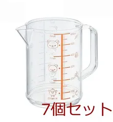 リラックマ メジャーカップ 大 600ml MM025910-C9431 ×7個セット