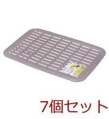 Item thumbnail for item ea64b028-6b73-4c9d-9bb4-55cc51debe82