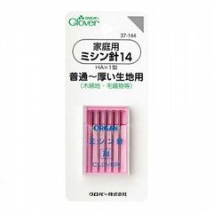 Item thumbnail for item ac126a0c-63f8-4e38-bd2d-4a4dccf908da