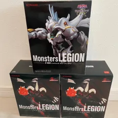 遊戯王　フィギュアまとめ売り