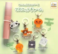 未開封 San-X めじるし ガチャ モノクロブタ まとめ