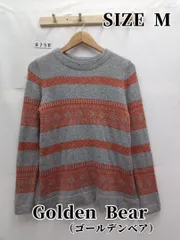 6758　Golden Bear（ゴールデンベア）　ニット　Ｍ