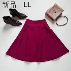 新品　ベルメゾン　フレアスカート　ボルドー　ワインレッド　L〜LL  StyleNote スタイルノート　大きいサイズ