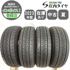 2026年最新】165R13 6PR DUNLOPの人気アイテム - メルカリ