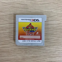 ÷2 3DSソフト 妖怪ウォッチバスターズ赤猫団【ゲームソフト】【0.5】