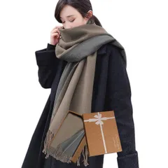 [Hoomoi] マフラー レディース 人気 カシミヤタッチ ストール 大判 マフラー ファッション 冬 厚手 両面 使える ギフトボックス付き 無地 学生 誕生日プレゼント フリンジ生地 襟巻き 秋冬定番 クリスマスプレゼント