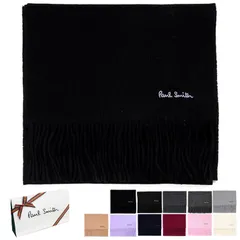 [ポールスミス] ラッピング済み マフラー ストール ウール ユニセックス ギフト プレゼント ロゴ刺繍 MIA 933D A S04 (ブラック(79))