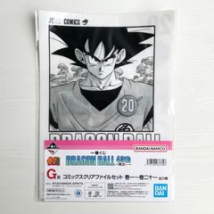 一番くじ ドラゴンボール 40th ～其之一～ G賞 コミックスクリア