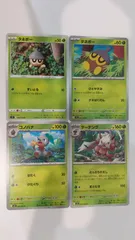 2026年最新】ポケモンカードゲームの人気アイテム - メルカリ
