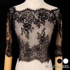 【新品?未使用】レスアレンジ ウェディングボレロ ウエディングボレロ ショール 羽織 花嫁 レース 5分袖 結婚式 二次会 披露宴 お色直し 前