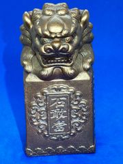 極美品 寿山石荔枝凍 忠義関公精雕置物台座付約15×8×6cm610g 5896