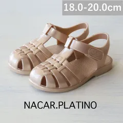 【5月中旬入荷次第お届けのご予約】【新品・未使用】igor（イゴール）CLASICA V. 【NACAR.PLATINO】 29-32size  キッズ サンダル 18cm-20cm