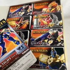 カバヤ食品　「鋼鉄の戦騎」　デュエルナイツ～炎の惑星編～　8箱入り　S010のサムネイル
