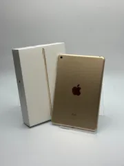 【中古C】iPad mini 第4世代 64GB ゴールド Wi-Fi バッテリー【64%】