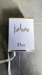 【未使用】Dior ジャドール ミニボトル ボディローション セット 非売品