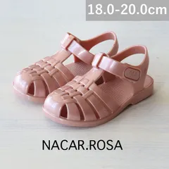 【5月中旬入荷次第お届けのご予約】【新品・未使用】igor（イゴール）CLASICA V. 【NACAR.ROSA】 29-32size  キッズ サンダル 18cm-20cm