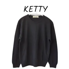 KETTY　ケティ　アンゴラニットセーター　黒　Mのサムネイル