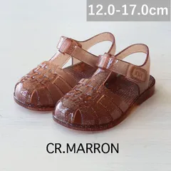 【新品・未使用】igor（イゴール）CLASICA V. 【CR.MARRON】 20-28size  キッズ サンダル 12cm-17cm