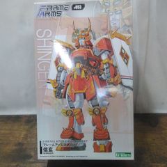 未組立プラモデル 機甲創世記モスピーダ可変レギオス コンバージョン
