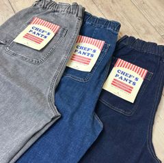 Item thumbnail for item 934fe8b8-9592-48b9-a598-7a3cf78d0fa9