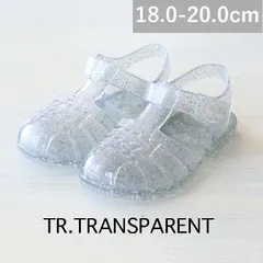 【新品・未使用】igor（イゴール）CLASICA V. TR.TRANSPARENT 29-32size  キッズ サンダル 18cm-20cm
