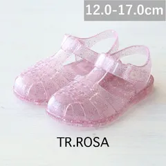 【新品・未使用】igor（イゴール）CLASICA V. TR.ROSA 20-28size  キッズ サンダル 12cm-17cm