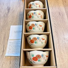 未使用】三洋陶器 京錦 5客セット 林斎 - メルカリ