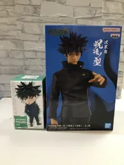 【U2-89】◇ 呪術廻戦 デフォルメフィギュア vol.1 伏黒恵、フィギュア 伏黒恵 「呪術廻戦」 呪魂ノ型-伏黒恵＆七海建人-     の2点セット